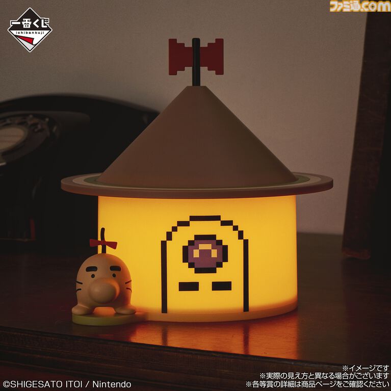 『MOTHER2』一番くじ第2弾が6月6日より発売。どせいさんのおうちが灯るルームライト、実際に使えるプレゼントボックスなどの欲しくなるアイテムが登場