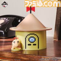 『MOTHER2』一番くじ第2弾が6月6日より発売。どせいさんのおうちが灯るルームライト、実際に使えるプレゼントボックスなどの欲しくなるアイテムが登場