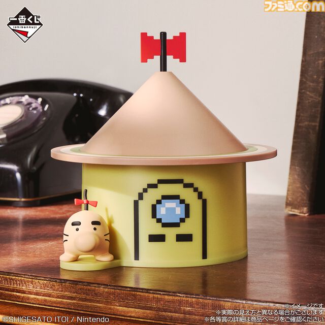 『MOTHER2』一番くじ第2弾が6月6日より発売。どせいさんのおうちが灯るルームライト、実際に使えるプレゼントボックスなどの欲しくなるアイテムが登場