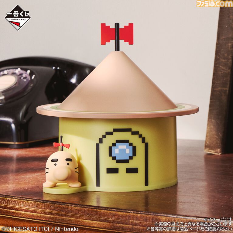 『MOTHER2』一番くじ第2弾が6月6日より発売。どせいさんのおうちが灯るルームライト、実際に使えるプレゼントボックスなどの欲しくなるアイテムが登場