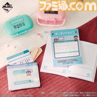 『MOTHER2』一番くじ第2弾が6月6日より発売。どせいさんのおうちが灯るルームライト、実際に使えるプレゼントボックスなどの欲しくなるアイテムが登場
