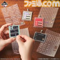 『MOTHER2』一番くじ第2弾が6月6日より発売。どせいさんのおうちが灯るルームライト、実際に使えるプレゼントボックスなどの欲しくなるアイテムが登場