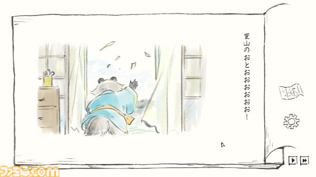 『里山のおと 春さんぽ』手描きの墨絵世界で里山を探索するアドベンチャーゲームをジー・モードが発売決定。ビットサミット パンチにて試遊展示を実施