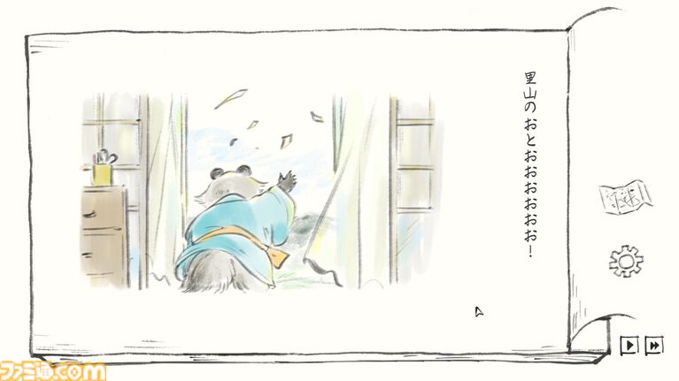『里山のおと 春さんぽ』手描きの墨絵世界で里山を探索するアドベンチャーゲームをジー・モードが発売決定。ビットサミット パンチにて試遊展示を実施