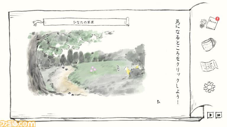 『里山のおと 春さんぽ』手描きの墨絵世界で里山を探索するアドベンチャーゲームをジー・モードが発売決定。ビットサミット パンチにて試遊展示を実施