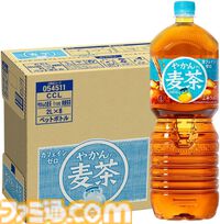 【Amazonタイムセール】ゲーミングチェアは25%オフ、電動エアダスターは40%オフ、やさしい麦茶 濃縮タイプ30本セットは33％オフ
