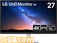 【Amazonタイムセール】ゲーミングチェアは25%オフ、電動エアダスターは40%オフ、やさしい麦茶 濃縮タイプ30本セットは33％オフ