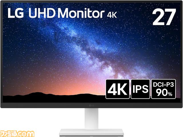 【Amazonタイムセール】ゲーミングチェアは25%オフ、電動エアダスターは40%オフ、やさしい麦茶 濃縮タイプ30本セットは33％オフ