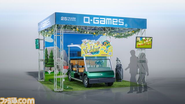 『ヨーデルゴルフ』会話がリアルタイムで3D文字として出現するオープンワールドゴルフゲームが発表。ひとつのボールを共有してカップインを目指す。ビットサミットにも出展