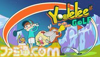 『ヨーデルゴルフ』会話がリアルタイムで3D文字として出現するオープンワールドゴルフゲームが発表。ひとつのボールを共有してカップインを目指す。ビットサミットにも出展