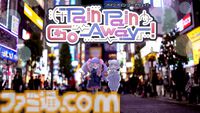 『Pain Pain Go Away!』少女のトラウマをタイピングで消して心の闇に迫るミステリーアドベンチャー。正式版が本日（5/20）配信開始【ぺぺごあ】