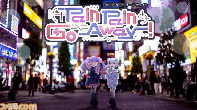 『Pain Pain Go Away!』少女のトラウマをタイピングで消して心の闇に迫るミステリーアドベンチャー。正式版が本日（5/20）配信開始【ぺぺごあ】