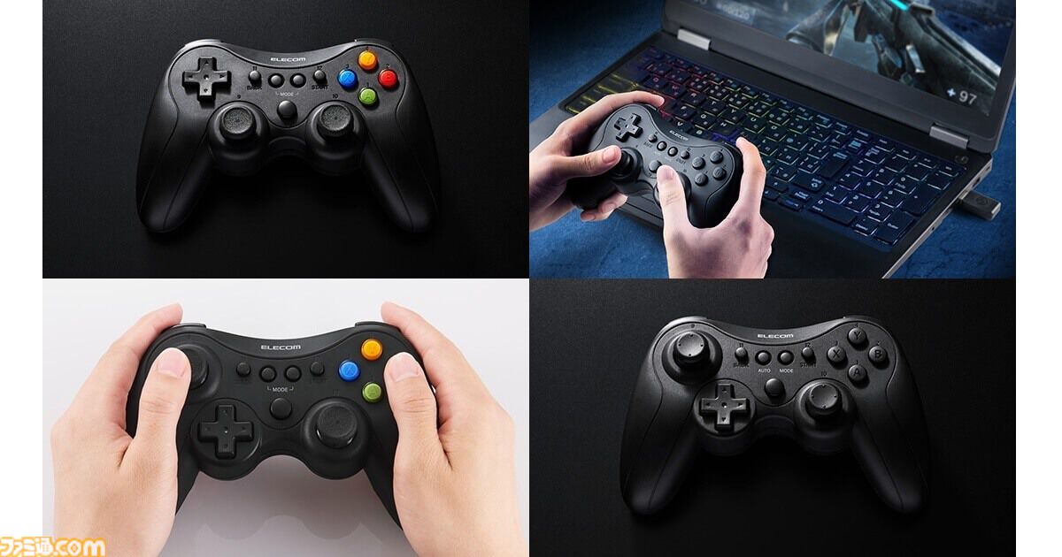 エレコム、FPS向けワイヤレスゲームパッド発売。PS/Xbox配置に対応した2モデル、最大約16時間プレイ可能＆13ボタン搭載で精密エイムをサポート