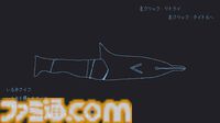『いるかにうろこがないわけ』はPC版なら無料でプレイ可能。『ファミレスを享受せよ』の月刊湿地帯が手掛けた高難度“イルカ神話”シューティング【とっておきインディー】