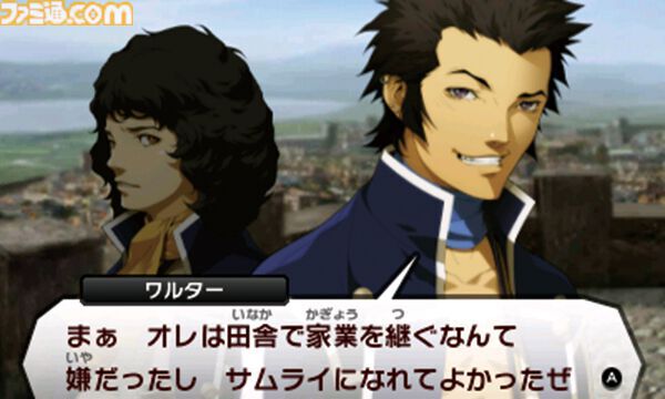 『真・女神転生4』が発売された日。難度変更の導入をはじめ、新時代を感じさせる要素を詰め込んだ1本。約10年ぶりのナンバリングタイトル【今日は何の日?】
