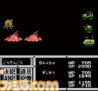『メタルマックス』35周年。「竜退治はもう飽きた！」というキャッチコピーが印象的だった“戦車と人間のRPG”【今日は何の日？】