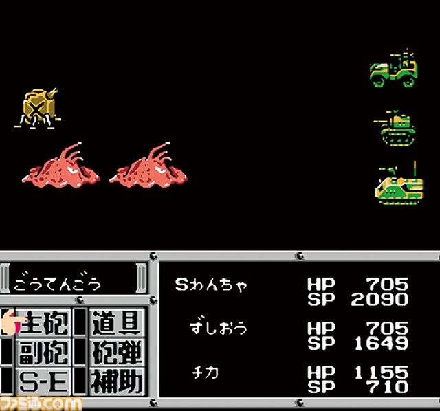 『メタルマックス』35周年。「竜退治はもう飽きた！」というキャッチコピーが印象的だった“戦車と人間のRPG”【今日は何の日？】
