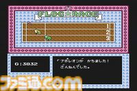 『メタルマックス』35周年。「竜退治はもう飽きた！」というキャッチコピーが印象的だった“戦車と人間のRPG”【今日は何の日？】
