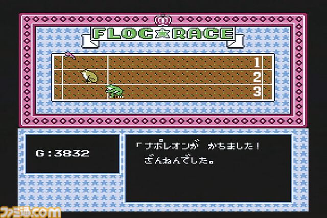 『メタルマックス』35周年。「竜退治はもう飽きた！」というキャッチコピーが印象的だった“戦車と人間のRPG”【今日は何の日？】
