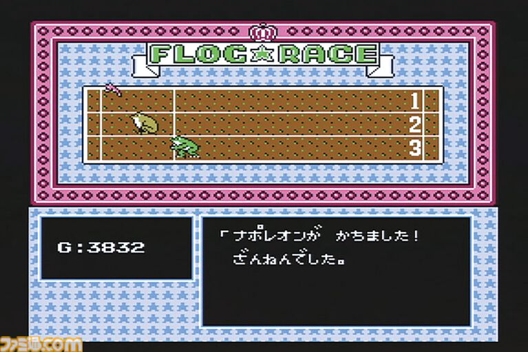 『メタルマックス』35周年。「竜退治はもう飽きた！」というキャッチコピーが印象的だった“戦車と人間のRPG”【今日は何の日？】