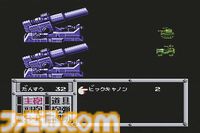 『メタルマックス』35周年。「竜退治はもう飽きた！」というキャッチコピーが印象的だった“戦車と人間のRPG”【今日は何の日？】