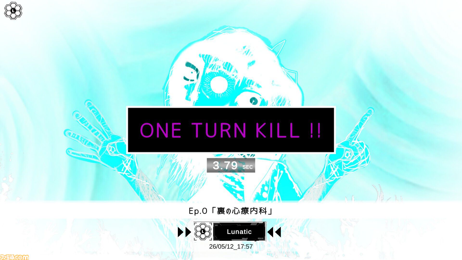 病んだ少女のトラウマをタイピングで消すアドベンチャー『Pain Pain Go Away!』がついに発売。物語とタイピング両面の魅力に迫る【先出し週刊ファミ通】