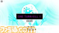 病んだ少女のトラウマをタイピングで消すアドベンチャー『Pain Pain Go Away!』がついに発売。物語とタイピング両面の魅力に迫る【先出し週刊ファミ通】