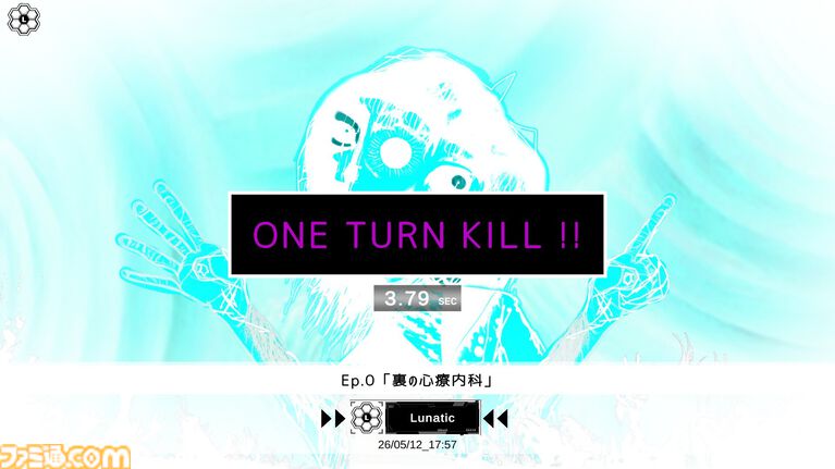病んだ少女のトラウマをタイピングで消すアドベンチャー『Pain Pain Go Away!』がついに発売。物語とタイピング両面の魅力に迫る【先出し週刊ファミ通】