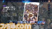 『オーバーウォッチ』10周年。読み合いのスリルがたまらない！ チームワークと状況判断が勝利の決め手となる対戦型FPS【今日は何の日？】