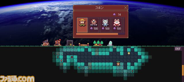 『Cozy Mining』デスクトップ常駐型の放置系採掘ゲームの体験版がSteamにて配信開始。ピッケルの音が心地よい癒し系マイニング