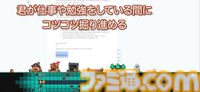 『Cozy Mining』デスクトップ常駐型の放置系採掘ゲームの体験版がSteamにて配信開始。ピッケルの音が心地よい癒し系マイニング