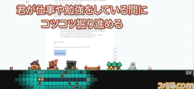 『Cozy Mining』デスクトップ常駐型の放置系採掘ゲームの体験版がSteamにて配信開始。ピッケルの音が心地よい癒し系マイニング