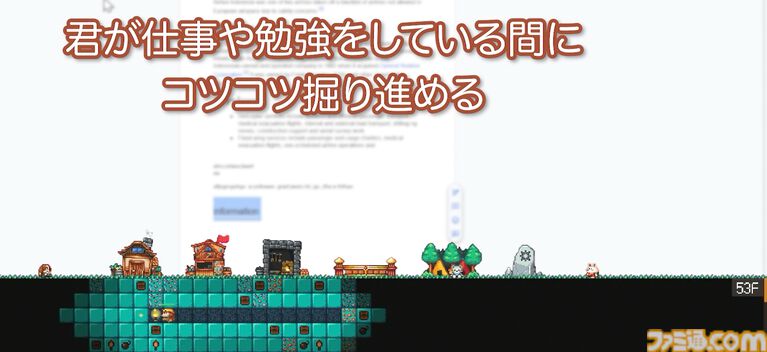 『Cozy Mining』デスクトップ常駐型の放置系採掘ゲームの体験版がSteamにて配信開始。ピッケルの音が心地よい癒し系マイニング