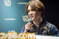 宇野昌磨さんがVARREL加入。これは事件だ。「ゲームは甘い世界じゃない」と言い続けた男はプロゲーマーという肩書きを拒否し、もっと深く「おれたちの宇野昌磨」になった