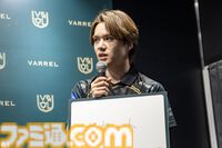 宇野昌磨さんがVARREL加入。これは事件だ。「ゲームは甘い世界じゃない」と言い続けた男はプロゲーマーという肩書きを拒否し、もっと深く「おれたちの宇野昌磨」になった