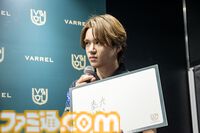 宇野昌磨さんがVARREL加入。これは事件だ。「ゲームは甘い世界じゃない」と言い続けた男はプロゲーマーという肩書きを拒否し、もっと深く「おれたちの宇野昌磨」になった