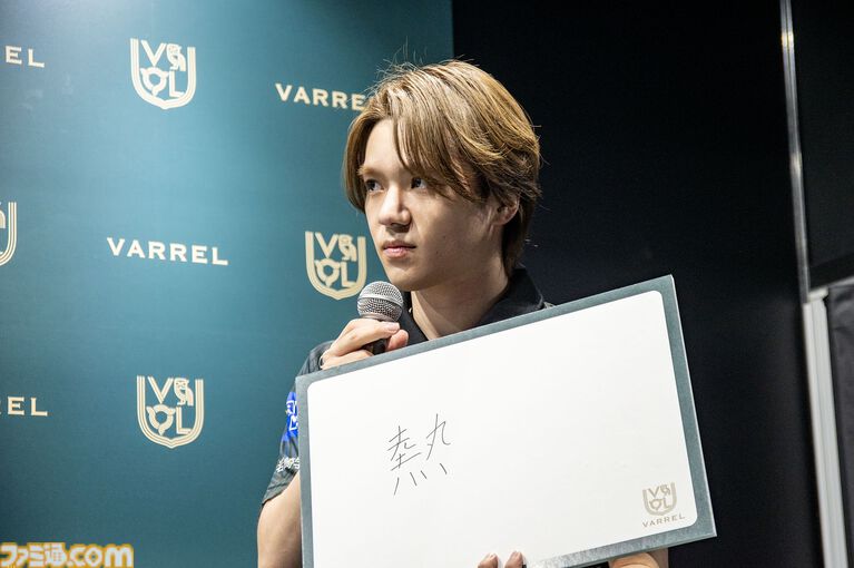 宇野昌磨さんがVARREL加入。これは事件だ。「ゲームは甘い世界じゃない」と言い続けた男はプロゲーマーという肩書きを拒否し、もっと深く「おれたちの宇野昌磨」になった