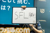宇野昌磨さんがVARREL加入。これは事件だ。「ゲームは甘い世界じゃない」と言い続けた男はプロゲーマーという肩書きを拒否し、もっと深く「おれたちの宇野昌磨」になった
