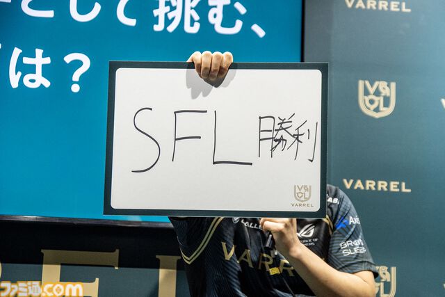 宇野昌磨さんがVARREL加入。これは事件だ。「ゲームは甘い世界じゃない」と言い続けた男はプロゲーマーという肩書きを拒否し、もっと深く「おれたちの宇野昌磨」になった