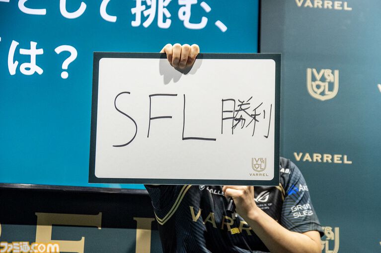 宇野昌磨さんがVARREL加入。これは事件だ。「ゲームは甘い世界じゃない」と言い続けた男はプロゲーマーという肩書きを拒否し、もっと深く「おれたちの宇野昌磨」になった