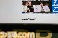 宇野昌磨さんがVARREL加入。これは事件だ。「ゲームは甘い世界じゃない」と言い続けた男はプロゲーマーという肩書きを拒否し、もっと深く「おれたちの宇野昌磨」になった