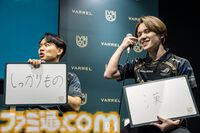 宇野昌磨さんがVARREL加入。これは事件だ。「ゲームは甘い世界じゃない」と言い続けた男はプロゲーマーという肩書きを拒否し、もっと深く「おれたちの宇野昌磨」になった
