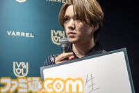 宇野昌磨さんがVARREL加入。これは事件だ。「ゲームは甘い世界じゃない」と言い続けた男はプロゲーマーという肩書きを拒否し、もっと深く「おれたちの宇野昌磨」になった