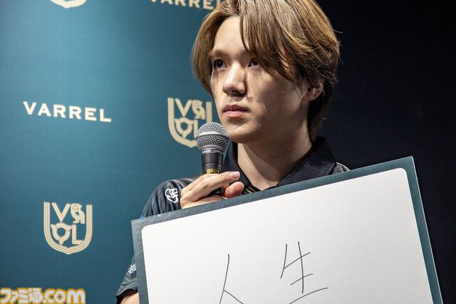 宇野昌磨さんがVARREL加入。これは事件だ。「ゲームは甘い世界じゃない」と言い続けた男はプロゲーマーという肩書きを拒否し、もっと深く「おれたちの宇野昌磨」になった