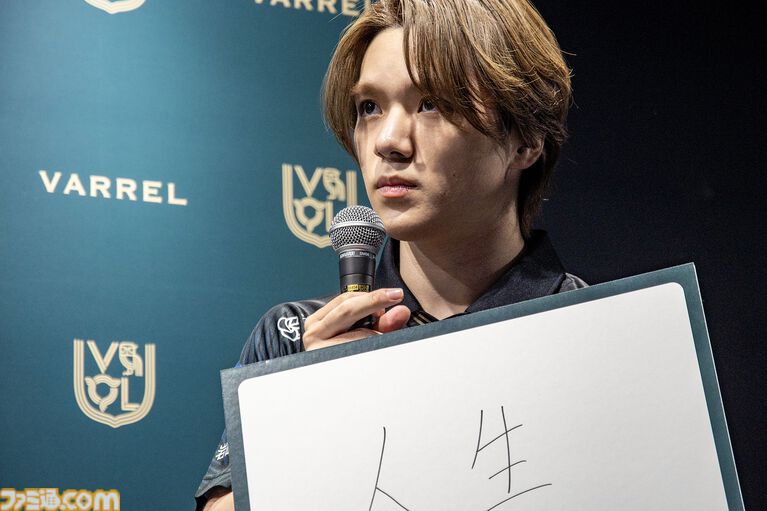 宇野昌磨さんがVARREL加入。これは事件だ。「ゲームは甘い世界じゃない」と言い続けた男はプロゲーマーという肩書きを拒否し、もっと深く「おれたちの宇野昌磨」になった
