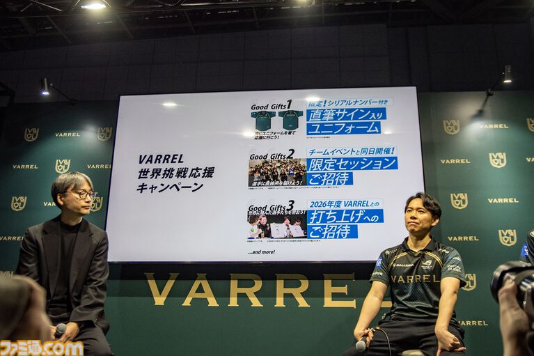 宇野昌磨さんがVARREL加入。これは事件だ。「ゲームは甘い世界じゃない」と言い続けた男はプロゲーマーという肩書きを拒否し、もっと深く「おれたちの宇野昌磨」になった