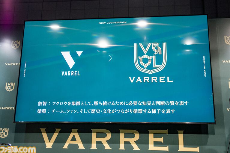 宇野昌磨さんがVARREL加入。これは事件だ。「ゲームは甘い世界じゃない」と言い続けた男はプロゲーマーという肩書きを拒否し、もっと深く「おれたちの宇野昌磨」になった