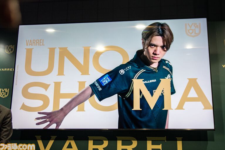 宇野昌磨さんがVARREL加入。これは事件だ。「ゲームは甘い世界じゃない」と言い続けた男はプロゲーマーという肩書きを拒否し、もっと深く「おれたちの宇野昌磨」になった