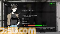『探偵Rと預言者J』キャラクターとのコミュニケーションを通じて真相に迫るミステリーアドベンチャー、Steamにて体験版を公開。6年前の失踪事件と現実の殺人事件、2つを結びつける“預言者ジャック”とは？