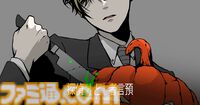 『探偵Rと預言者J』キャラクターとのコミュニケーションを通じて真相に迫るミステリーアドベンチャー、Steamにて体験版を公開。6年前の失踪事件と現実の殺人事件、2つを結びつける“預言者ジャック”とは？
